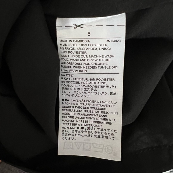 Banana Republic dress size 8 EUC, NWOT - Picture 3 of 4